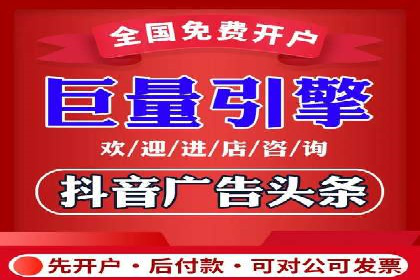 XX行业竞价广告的创意与执行：一则成功案例剖析